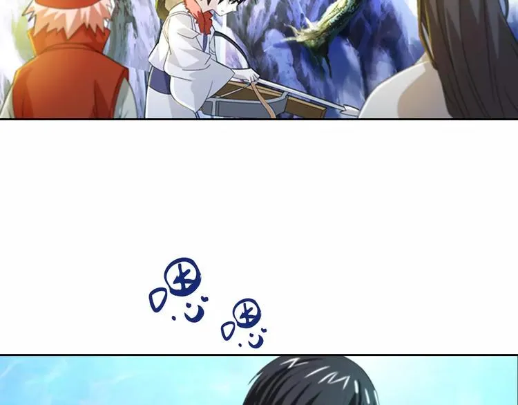 第27话 拼命也要拿到…… 第36页