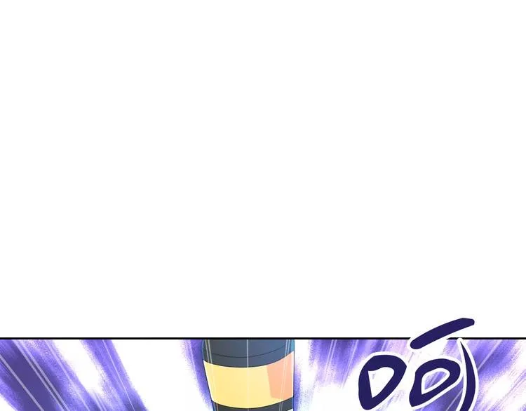 第28话 寺庙高僧的惊人力量 第7页