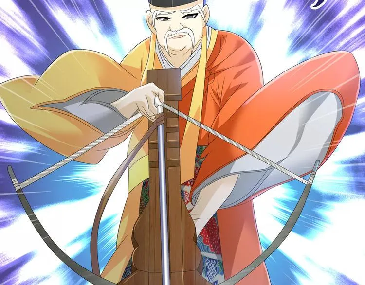第28话 寺庙高僧的惊人力量 第8页