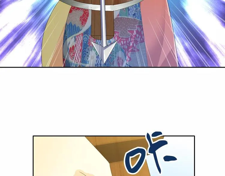 第28话 寺庙高僧的惊人力量 第9页