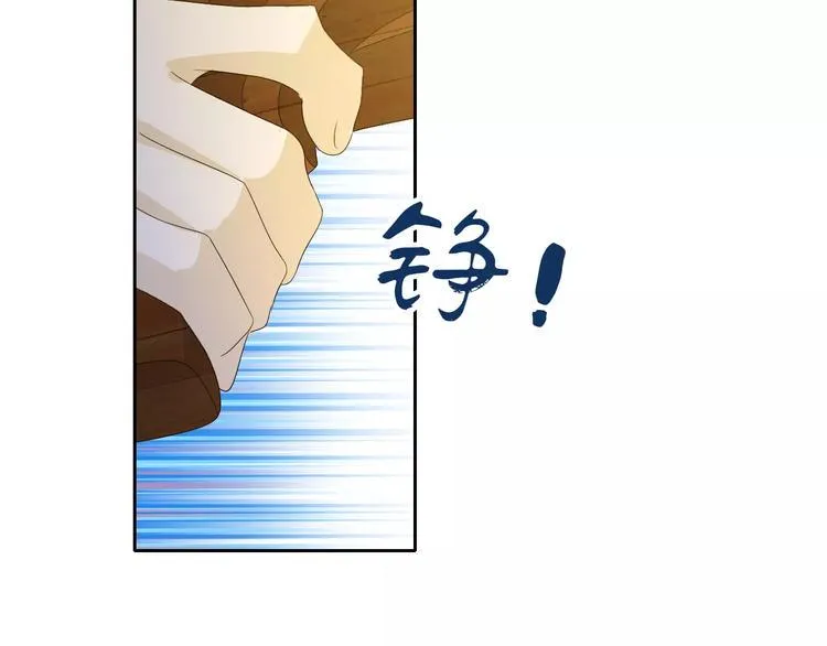 第28话 寺庙高僧的惊人力量 第14页