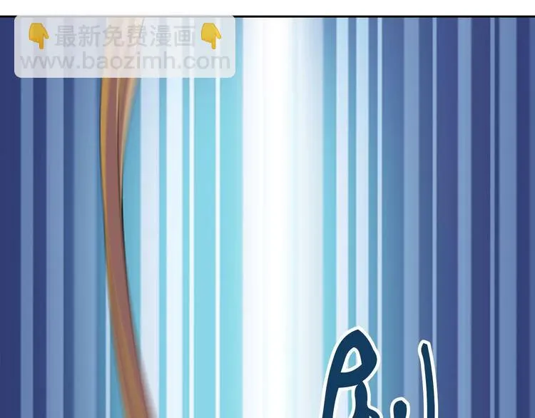第28话 寺庙高僧的惊人力量 第16页