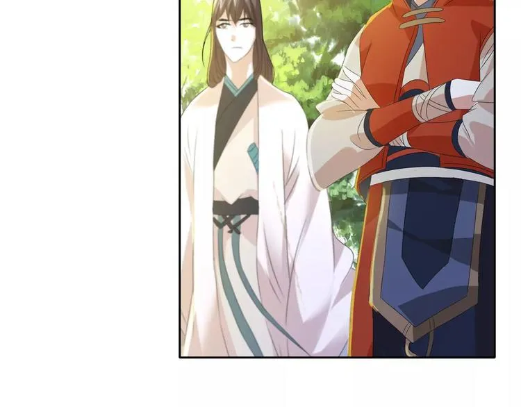 第28话 寺庙高僧的惊人力量 第38页