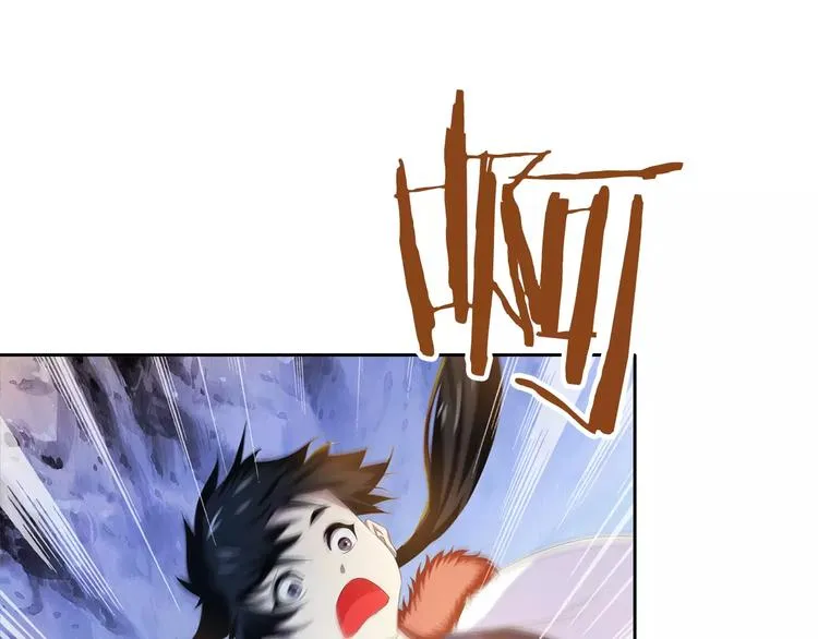 第29话 云灵寺十年前的覆灭 第4页