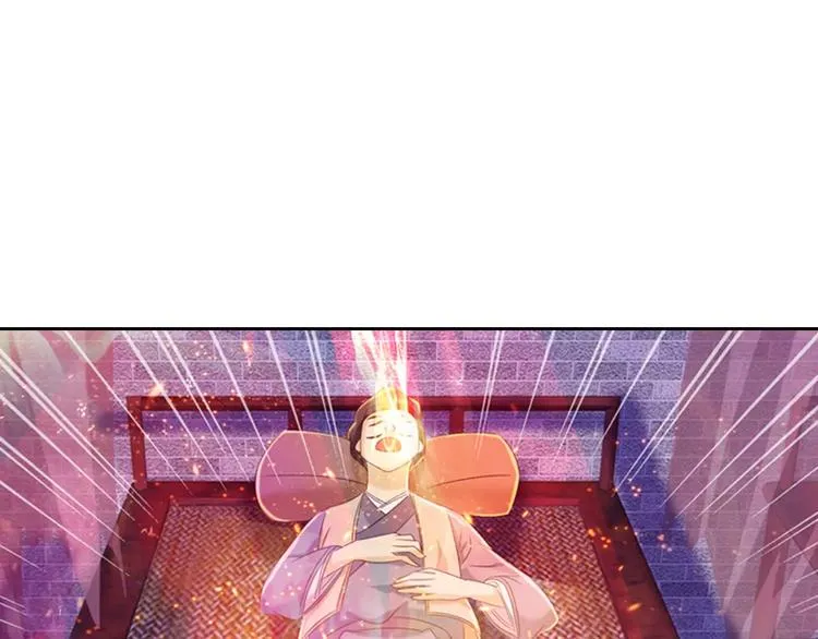第31话 他们身上都有残疾？ 第71页