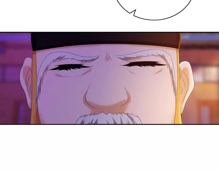 第32话 你为何知道十年前的事 第43页