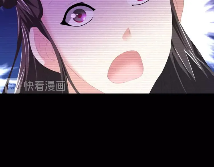 第33话 山贼“霸王”的前半生 第38页