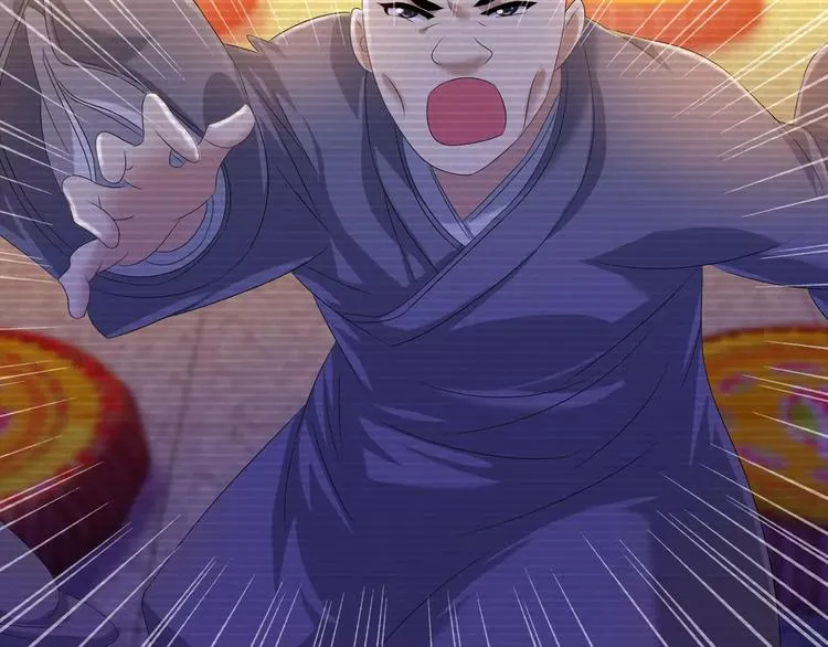 第34话 云灵寺大火的真相 第7页