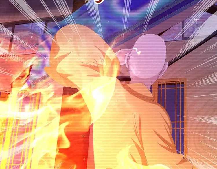 第34话 云灵寺大火的真相 第56页