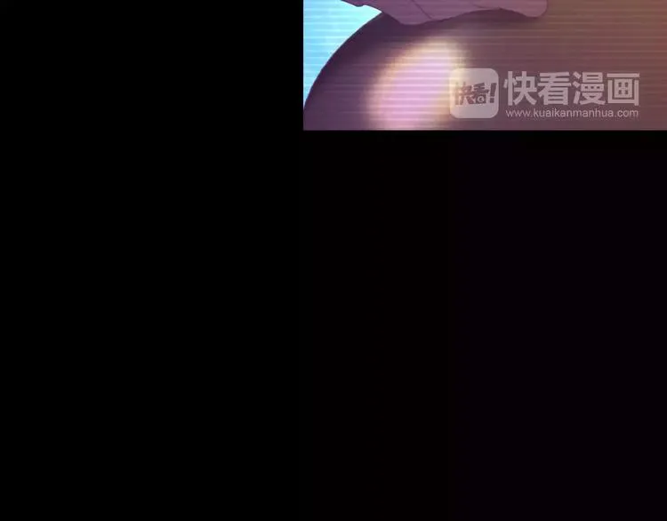 第35话 普然大师的渡化 第43页