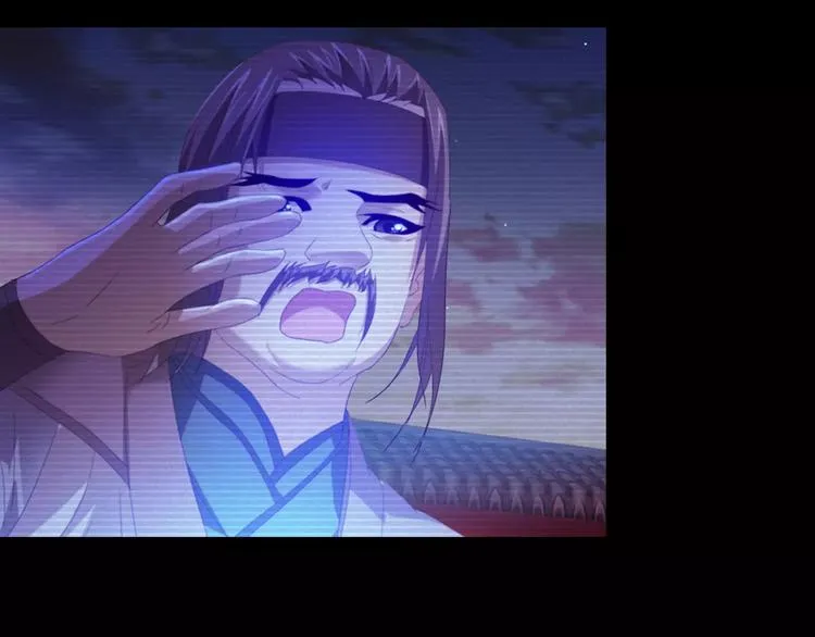 第35话 普然大师的渡化 第44页