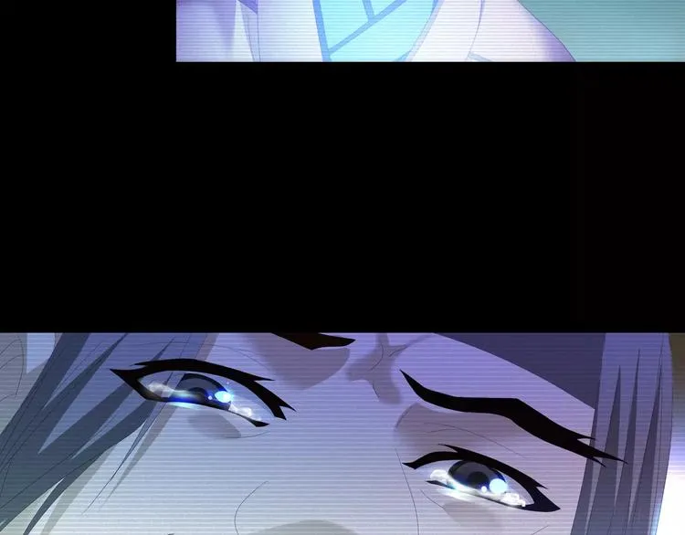 第35话 普然大师的渡化 第46页