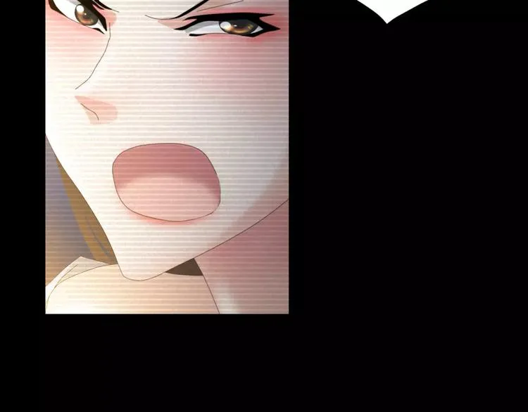 第38话 活下去！ 第33页