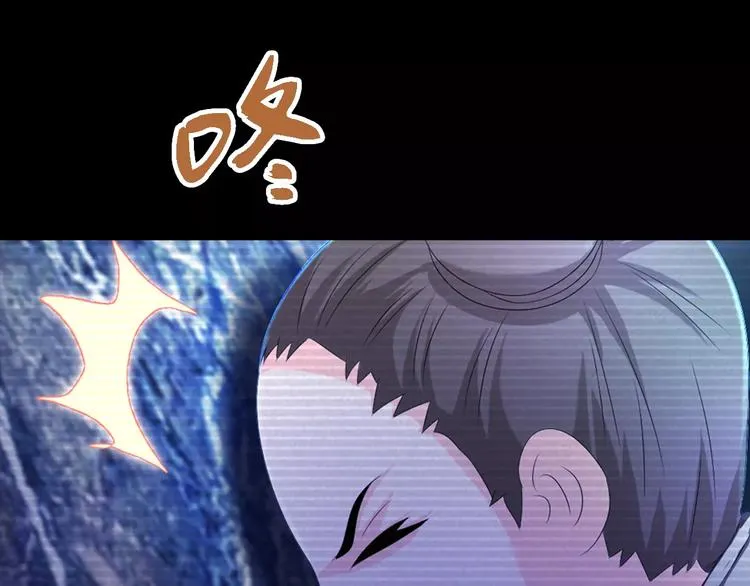 第38话 活下去！ 第67页