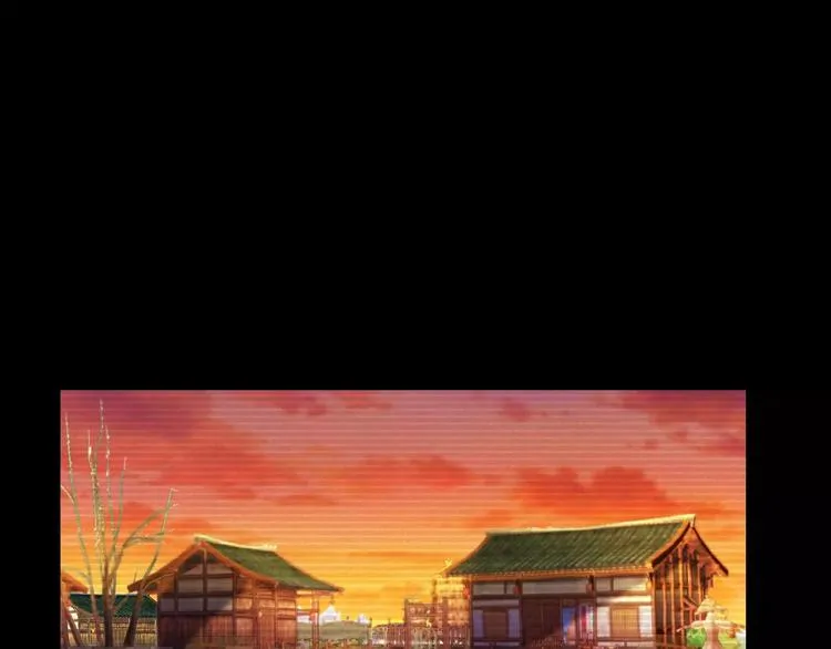第39话 蜕变 第10页