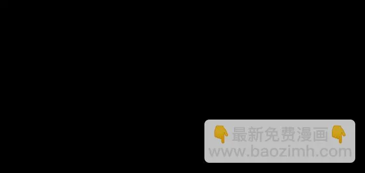 第39话 蜕变 第15页