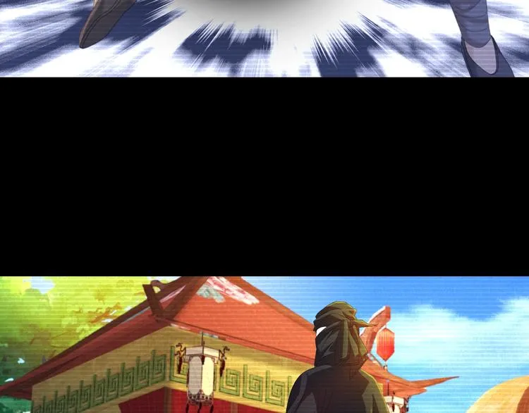 第39话 蜕变 第40页