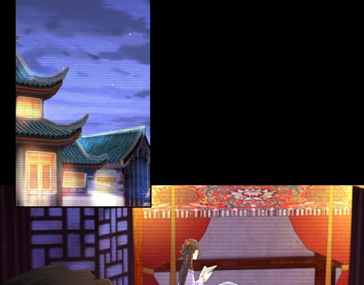 第39话 蜕变 第48页