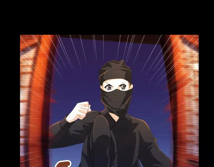 第39话 蜕变 第51页