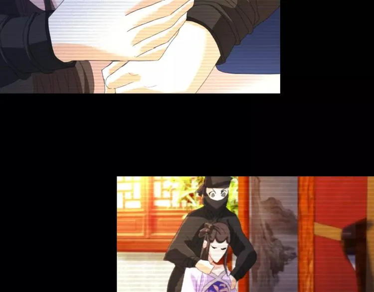 第39话 蜕变 第56页