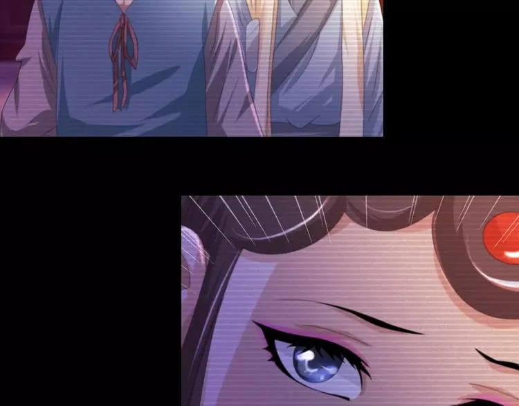 第39话 蜕变 第75页