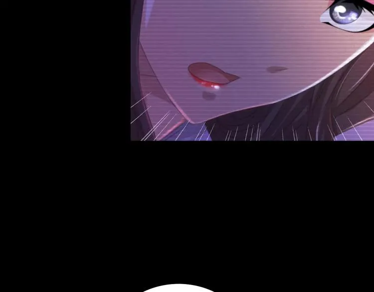 第39话 蜕变 第76页