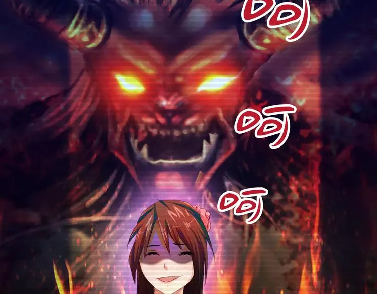 第39话 蜕变 第83页