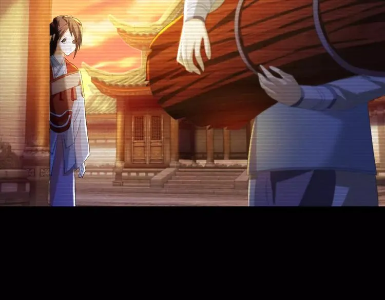 第40话 十年的债 第8页