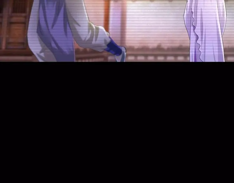 第40话 十年的债 第22页