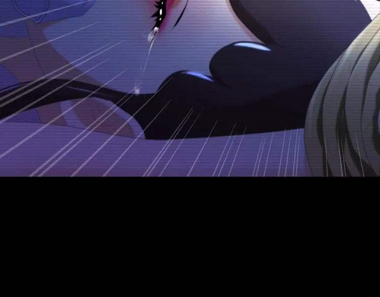 第40话 十年的债 第48页