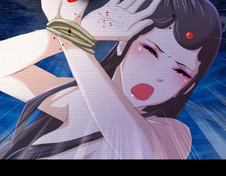 第40话 十年的债 第54页