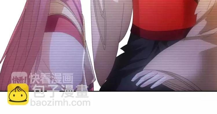 第43话 忘记痛苦才能活下去 第15页