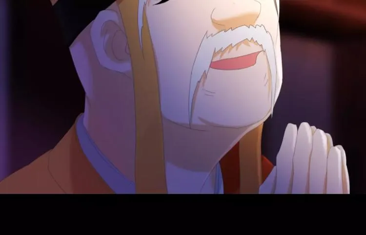 第44话 分裂 第15页