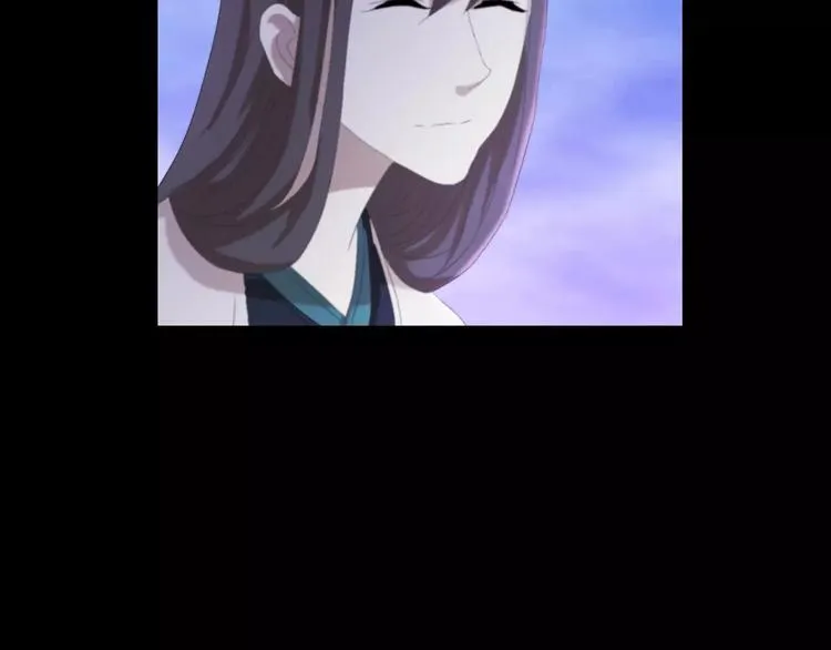 第44话 分裂 第43页