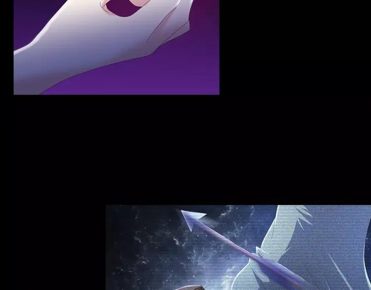 第44话 分裂 第48页