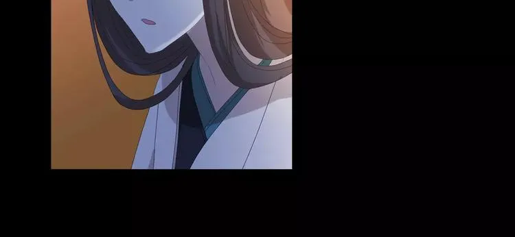 第44话 分裂 第62页