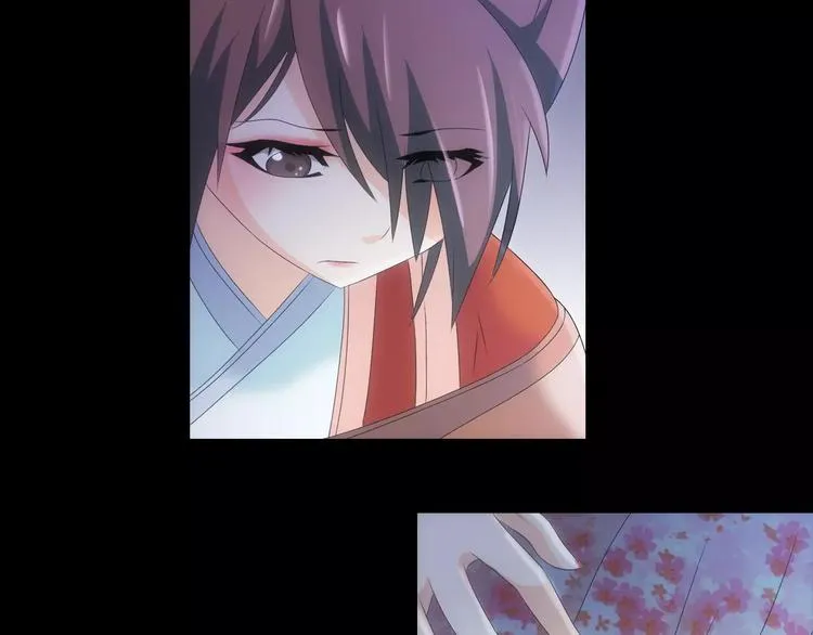 第44话 分裂 第111页