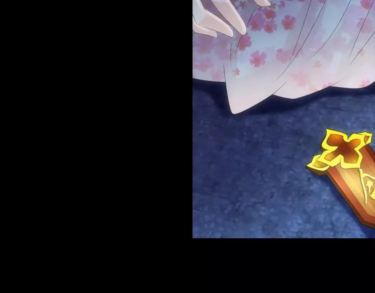 第44话 分裂 第112页