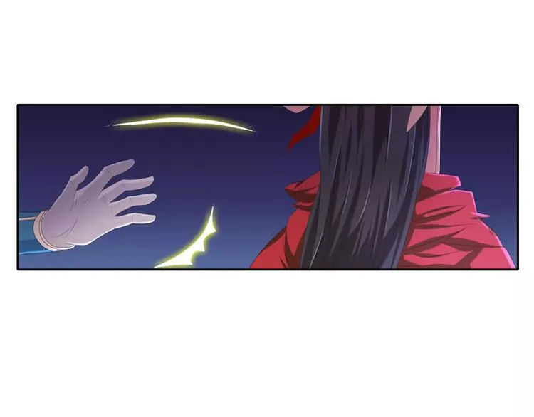 第47话 为贵客接风吧！ 第9页