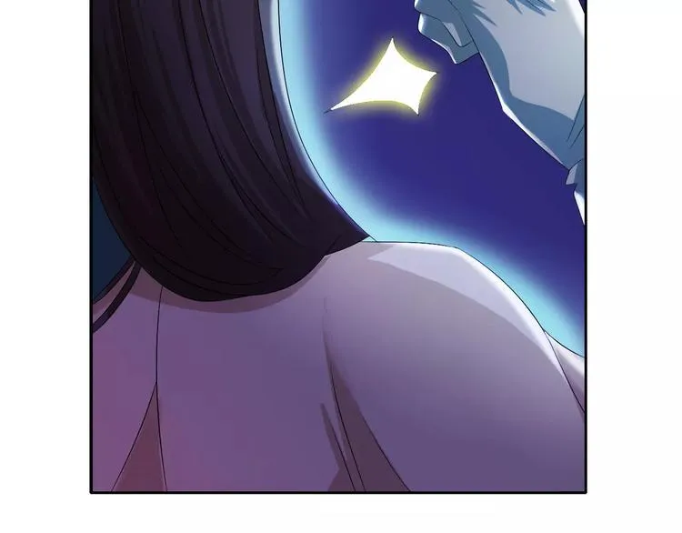 第46话 被迫做客昆仑的令狐轩 第63页