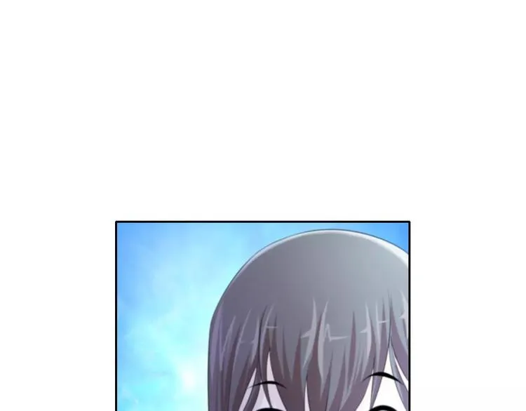 第46话 被迫做客昆仑的令狐轩 第66页