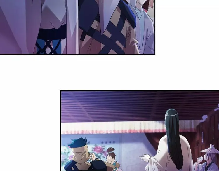 第48话 蓝捕头，吃药 第12页