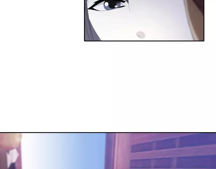 第48话 蓝捕头，吃药 第24页