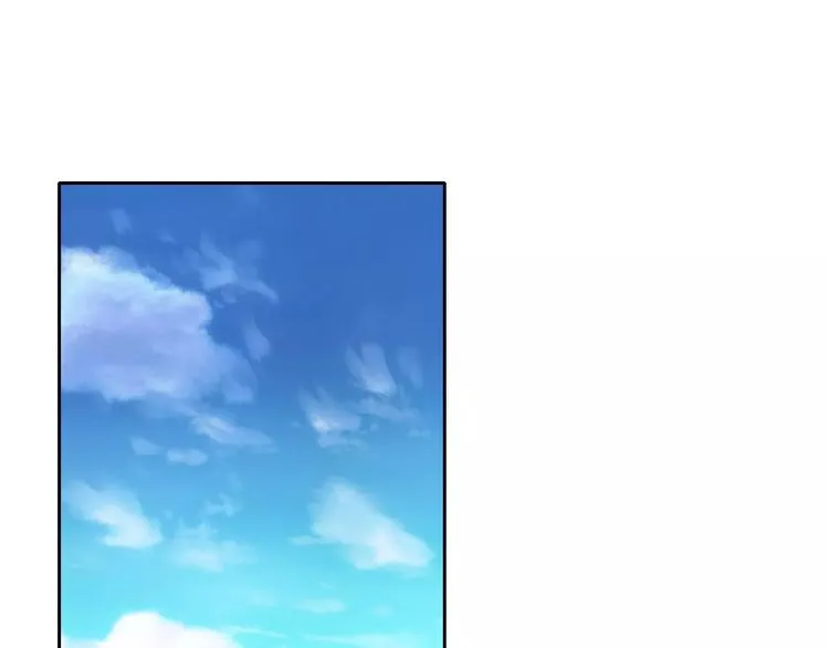 第48话 蓝捕头，吃药 第72页