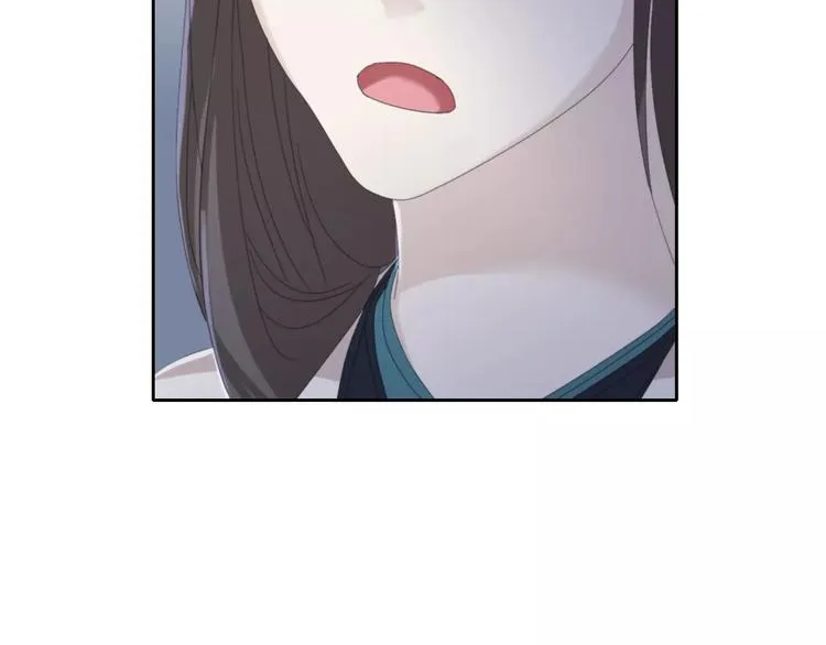 第49话 教主夫人 第9页