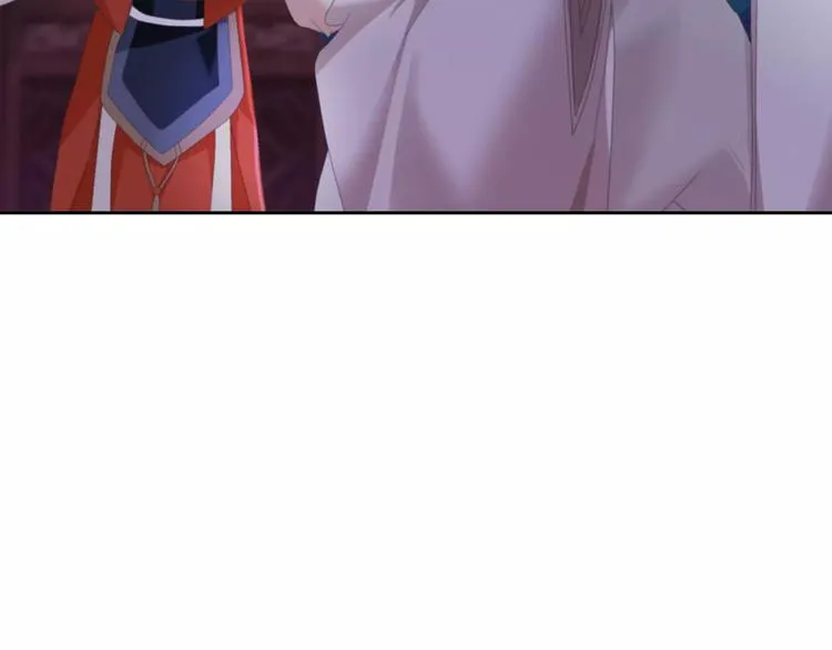 第49话 教主夫人 第27页