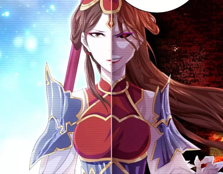 第50话 涌澜殿 第30页