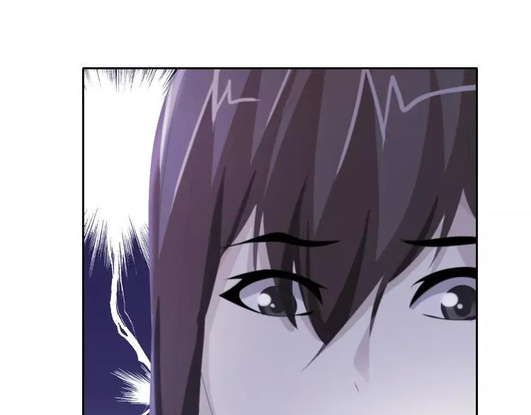 第50话 涌澜殿 第70页