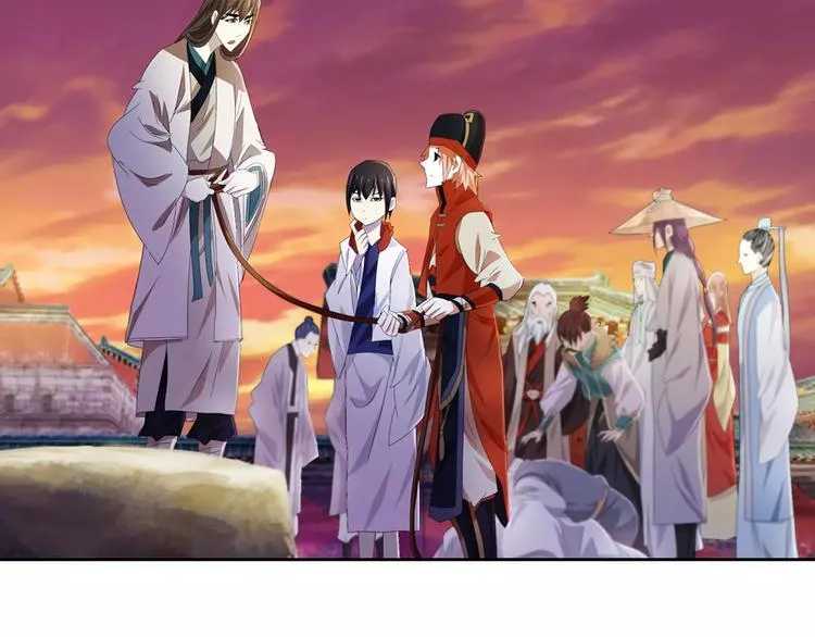 第51话 阜阳之仇 第19页