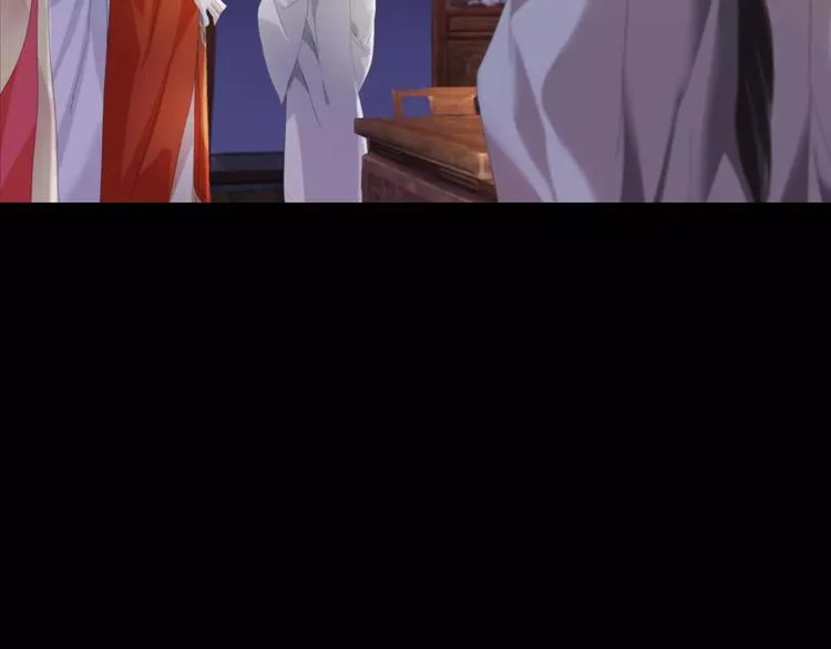 第53话 互相拆台的各位真王 第47页
